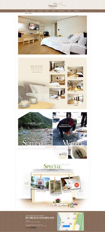 Traum Hotel & Condo Gapyeong Εξωτερικό φωτογραφία