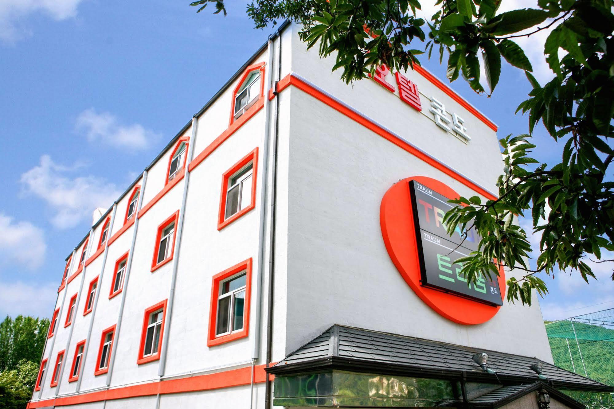 Traum Hotel & Condo Gapyeong Εξωτερικό φωτογραφία