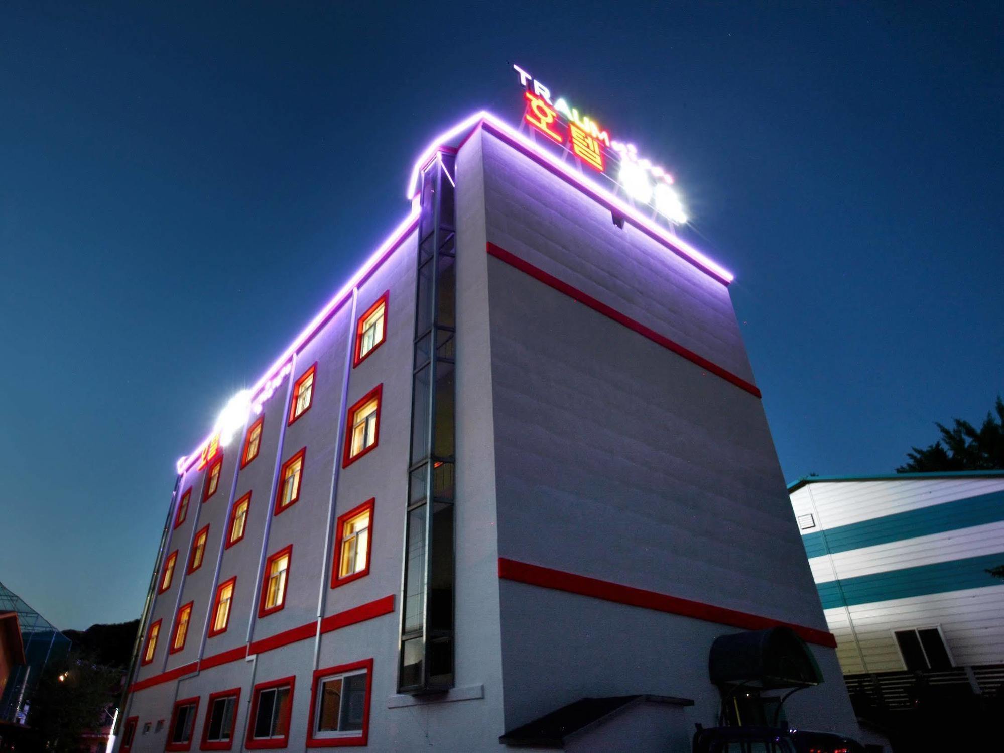 Traum Hotel & Condo Gapyeong Εξωτερικό φωτογραφία